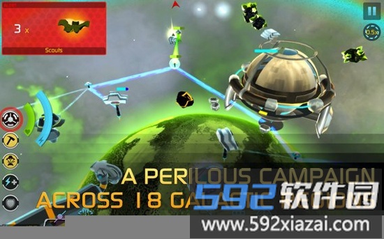 太阳围城手机版(Solar Siege)截图3