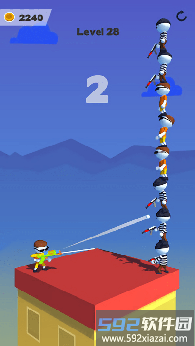 全部射下来游戏截图1