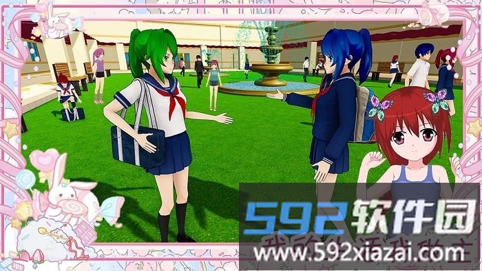 樱花魔法少女装扮游戏截图4