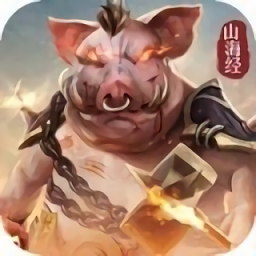 魔兽山海经