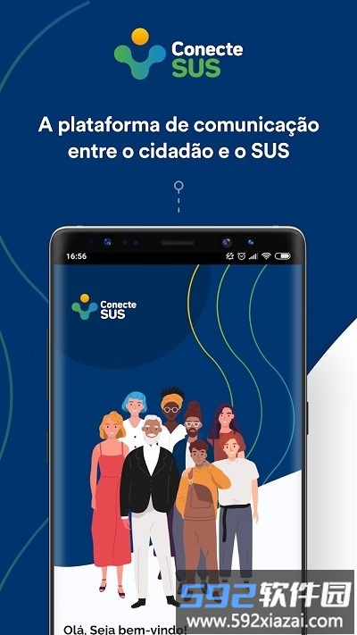 conecte sus app(巴西疫情防软件)截图4