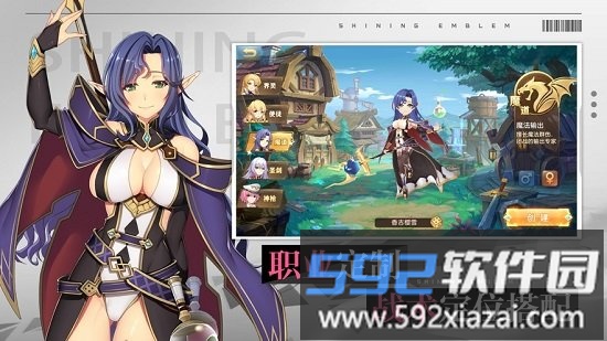 梦幻之灵官方版截图3