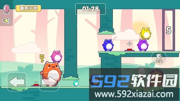 萌猫乐园最新版截图2