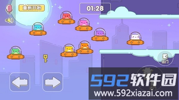 萌猫乐园最新版截图4