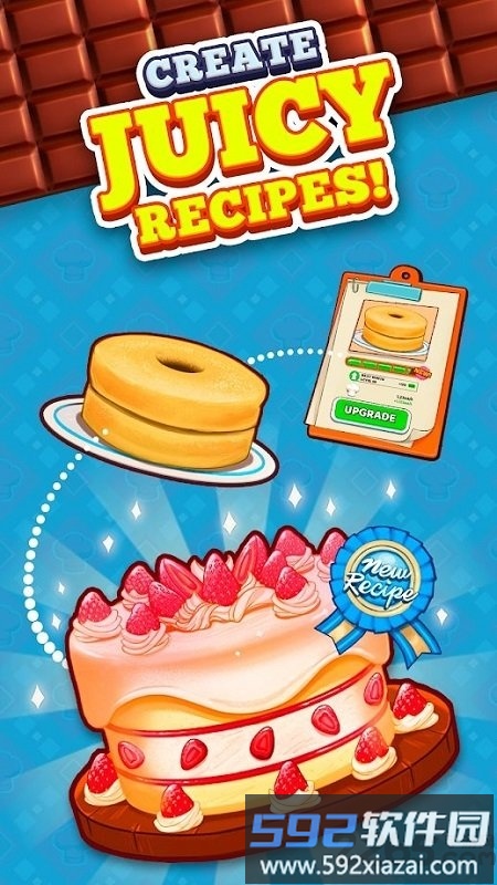 汤匙大亨中文版(spoon tycoon)截图1