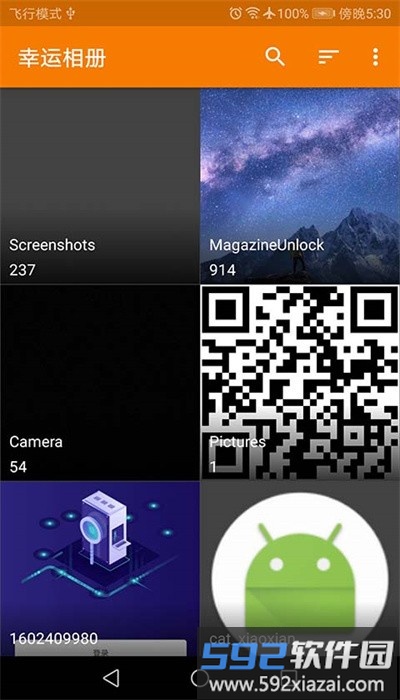 简单图库app官方版截图2