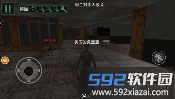 谁能解我的机关游戏截图1