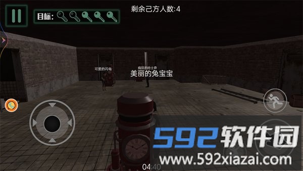 谁能解我的机关游戏截图3