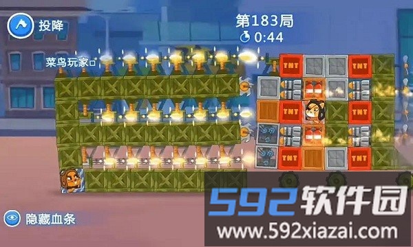 拼车英雄游戏最新版截图1