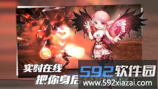 异灵觉醒游戏截图3
