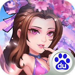 水浒乱斗手机版
