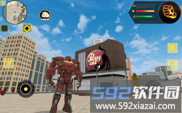 机器人鲨鱼2官方正版(robot shark 2)截图1