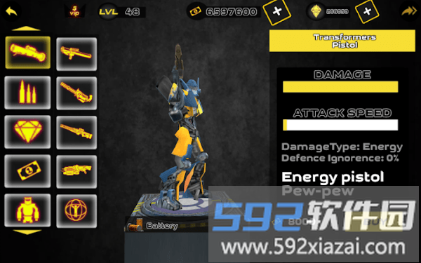 机器人鲨鱼2官方正版(robot shark 2)截图4