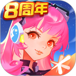 全民飞机大战百度版