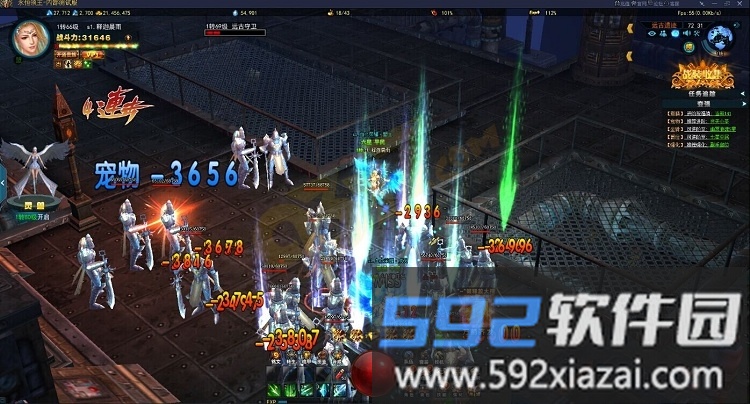 永恒领主满v版截图1