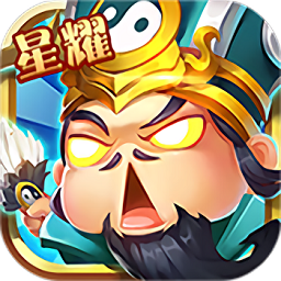 参见主公手游