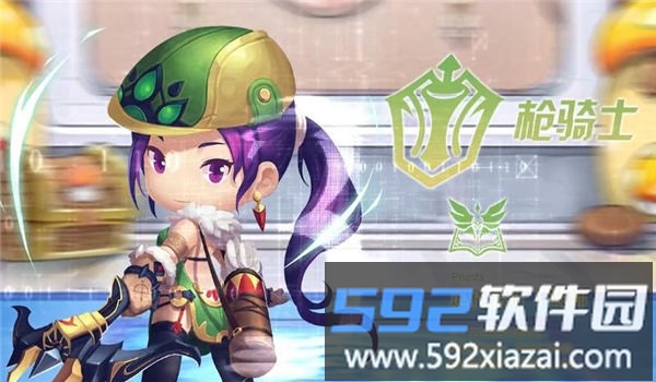 冒险异闻录手机版截图2