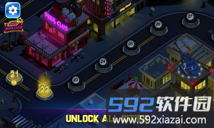 台球城最新版(Billiards City)截图1