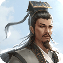 将魂三国360手机版