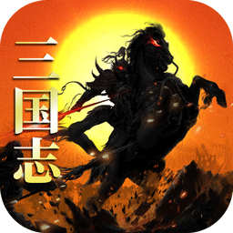 国战来了百度版