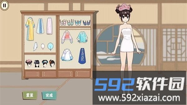 剪影大师最新版截图1