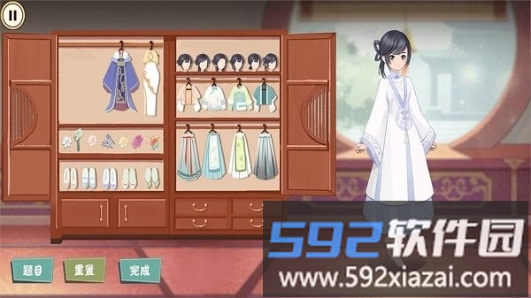 剪影大师最新版截图3