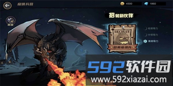 魔法战争官方版截图2