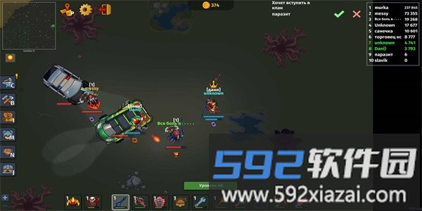 王朝君主大乱斗最新版(dynastio)截图3