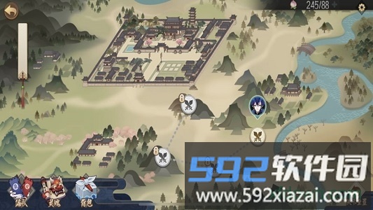 山海之痕官方版截图3