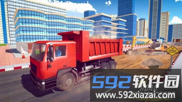 建造施工挖掘机模拟游戏截图1