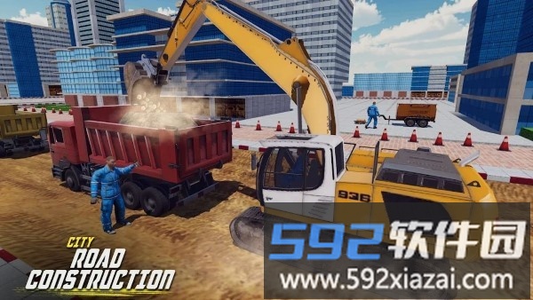 建造施工挖掘机模拟游戏截图4