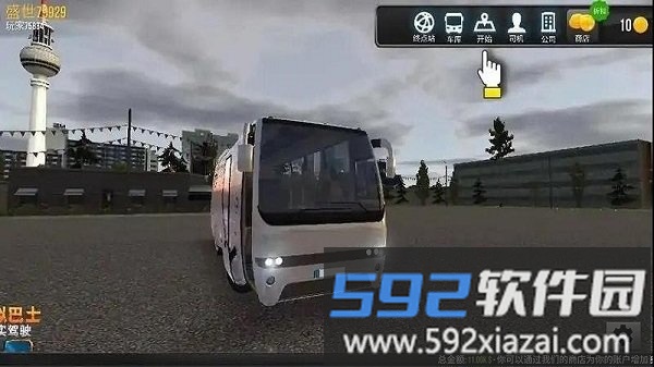 真实巴士驾驶模拟手机版2025截图5