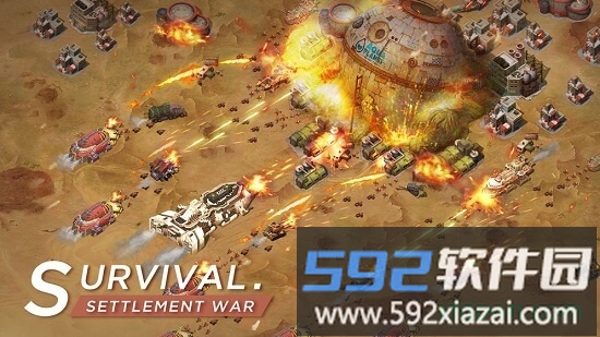 守望奇兵截图3