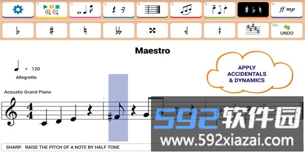 maestro打谱软件截图4