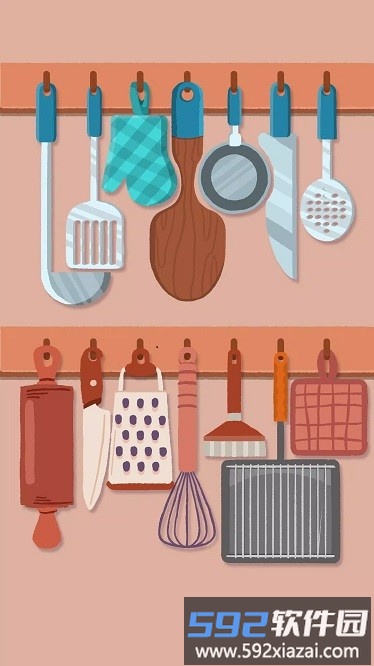 完美整洁游戏(perfect tidy)截图2