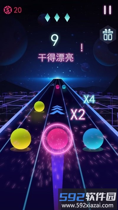 电音球球小游戏截图2