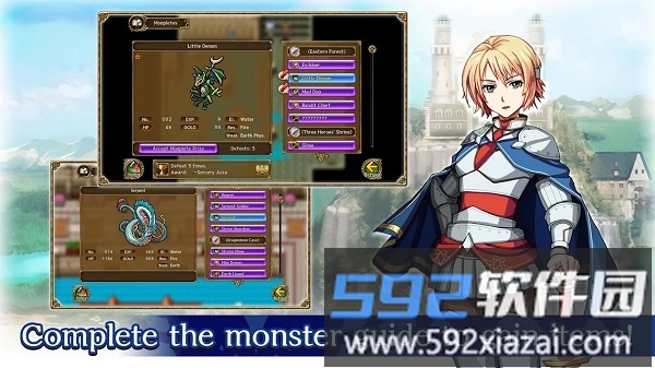 rpg liege dragon烈日巨龙游戏截图4