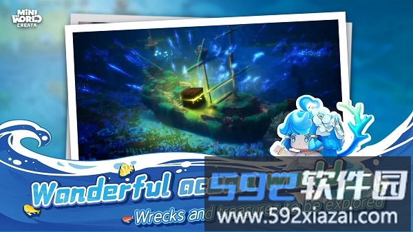 2025迷你世界国际服官方正版(miniworld)截图2