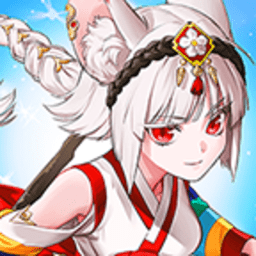 小恶魔养成手机版官方版