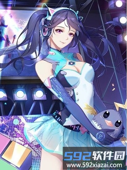 主播造梦师最新版截图3