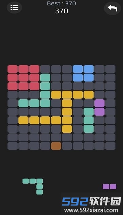 阵列消除经典版游戏截图3