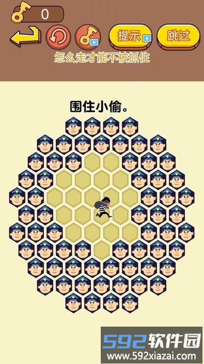 逮住小偷游戏最新版截图4