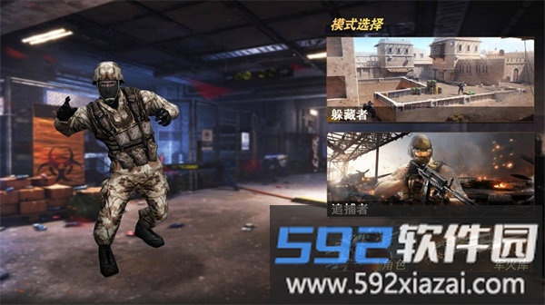 逃离塔可夫游戏截图3
