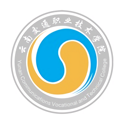 云南交通职业技术学院官方手机版