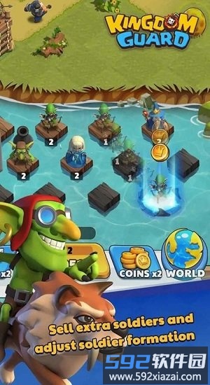 王国卫队手游截图4