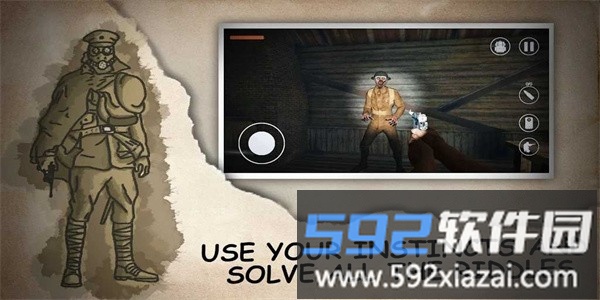 亡灵村最新版截图2