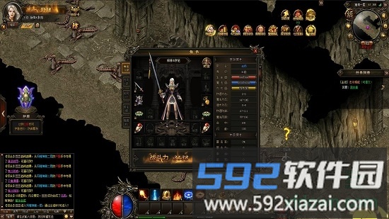 百战沙城bt版截图3