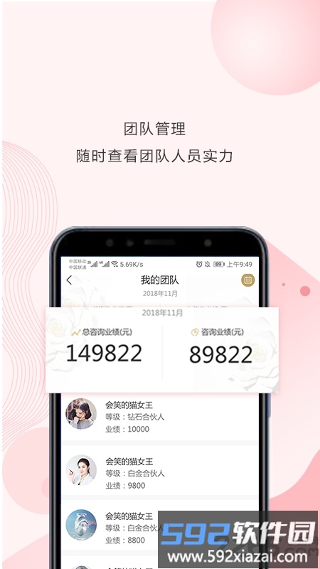 淘秘商城app最新版截图3
