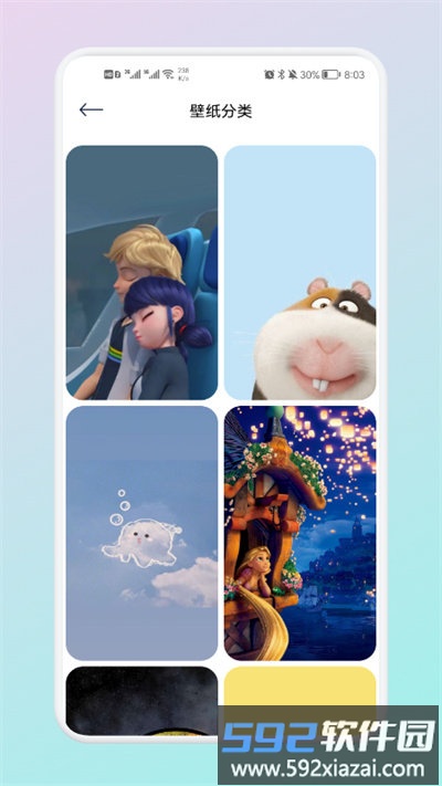 锁屏创意壁纸圈最新版截图4