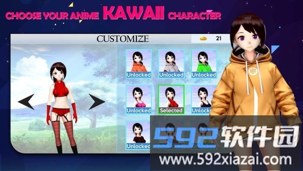 动漫女孩袖珍爱游戏截图4